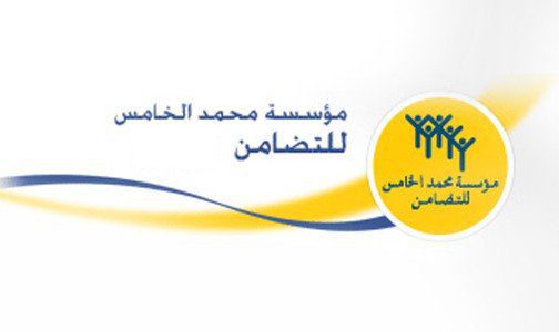 مؤسسة محمد الخامس للتضامن تستأنف برنامج الحملات الطبية والجراحية لسنة 2022