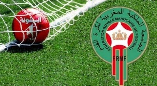 ببلاغ شديد اللهجة.. برلمان الرجاء يكشف "الوضع الكارثي" لمنظومة كرة القدم المغربية