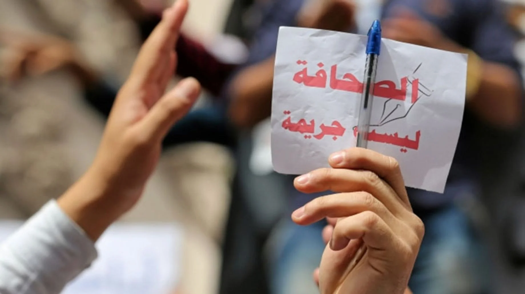حرية الصحافة بالعالم العربي في يومها العالمي - الحدث بريس